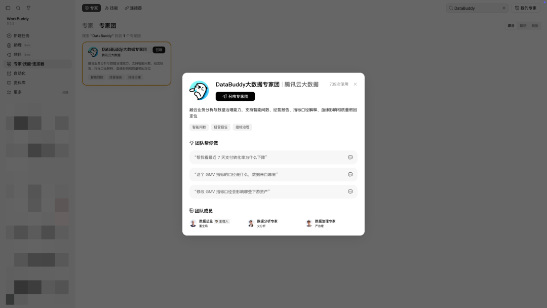 请在此添加图片描述