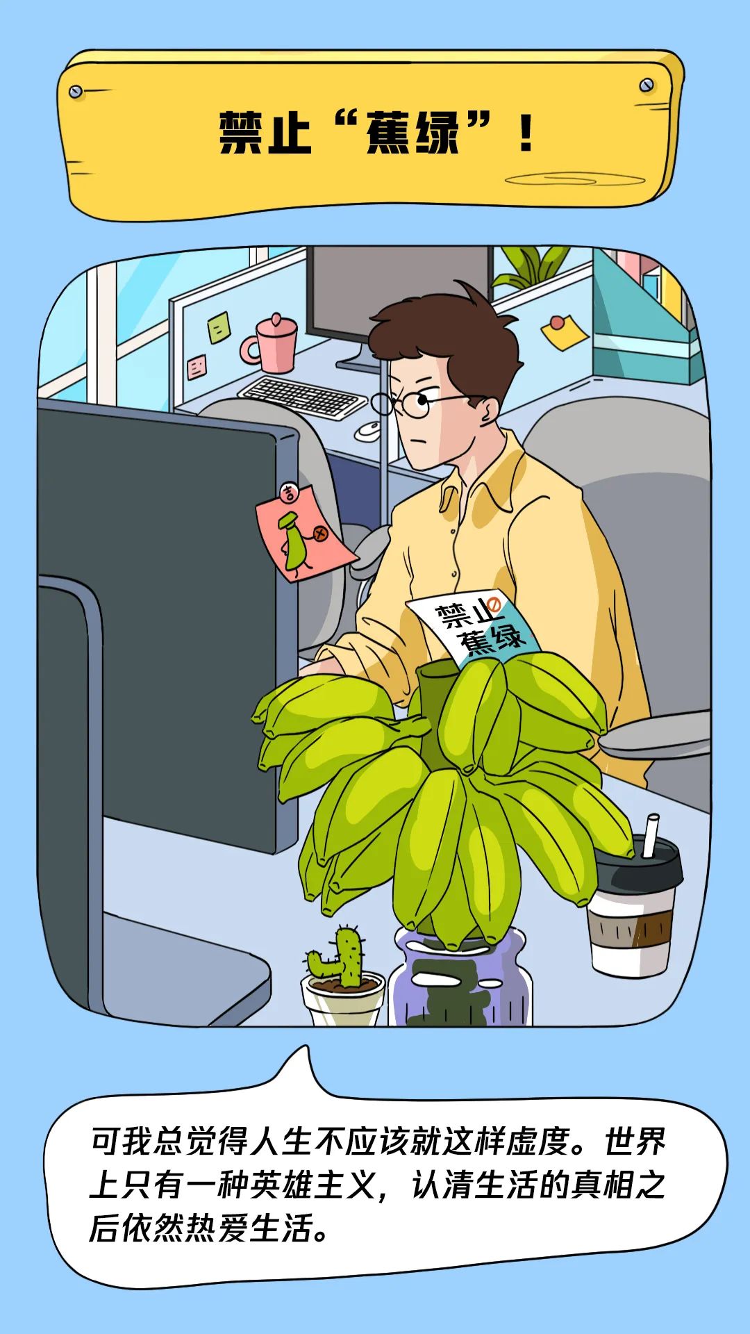 请在此添加图片描述
