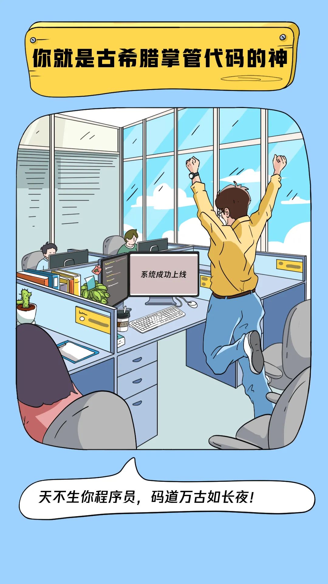 请在此添加图片描述