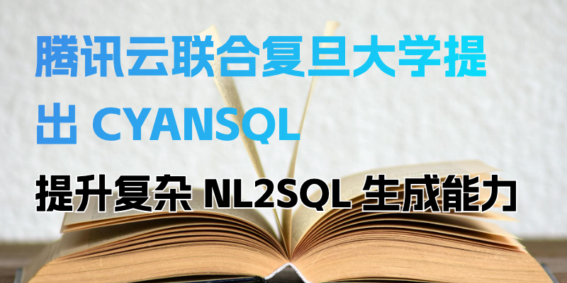 请在此添加图片描述