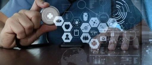腾讯云EMR智能洞察：让大数据应用分析更“Easy”