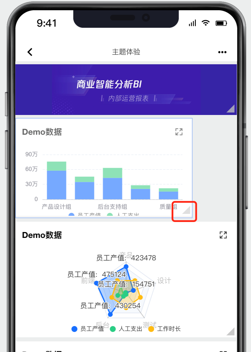 请在此添加图片描述