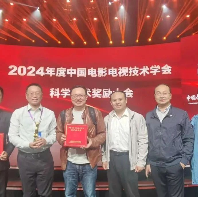 腾讯云助力央视总台构建国家级新媒体大数据平台