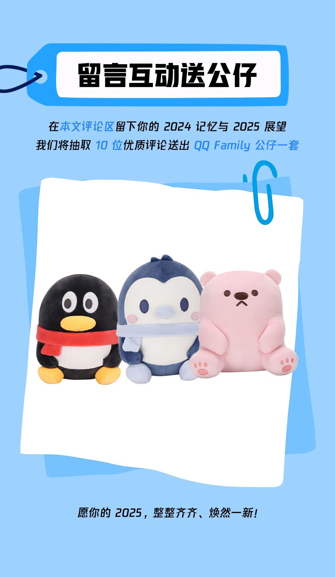 请在此添加图片描述