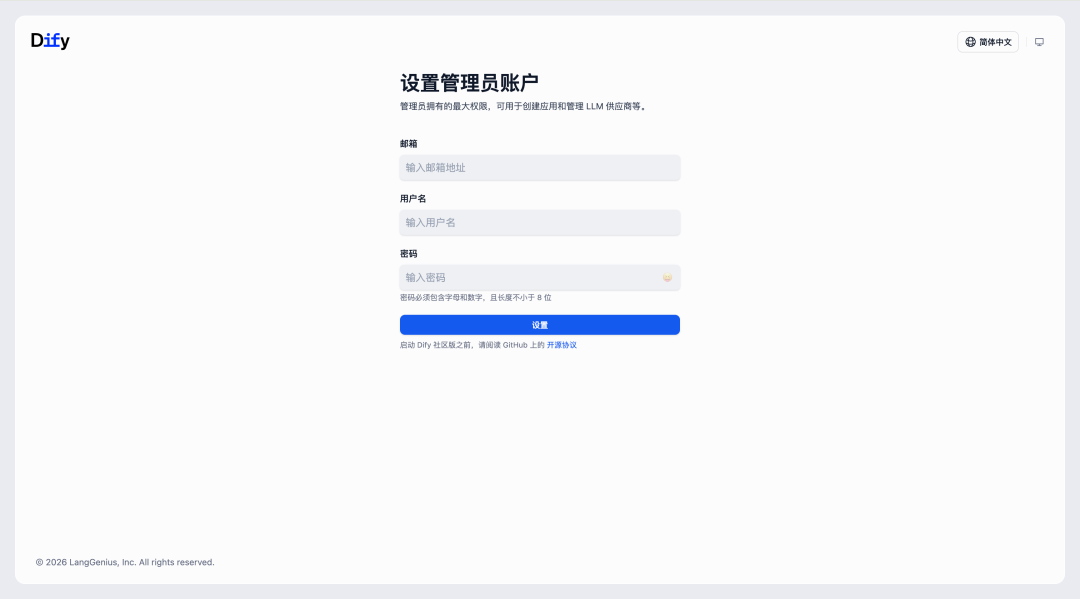 请在此添加图片描述