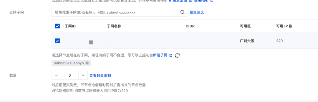 请在此添加图片描述