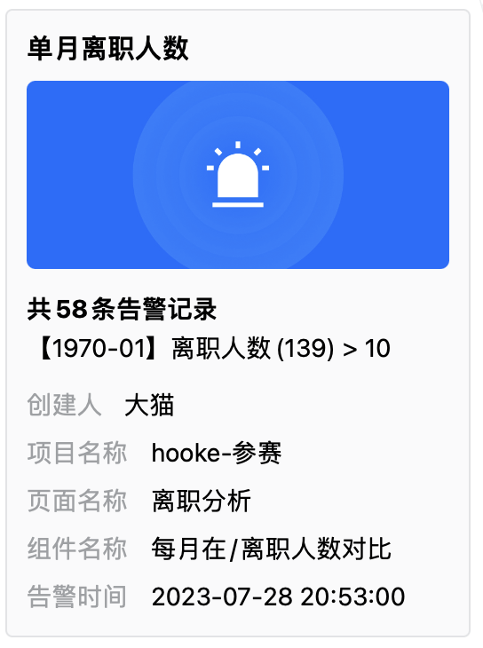 请在此添加图片描述
