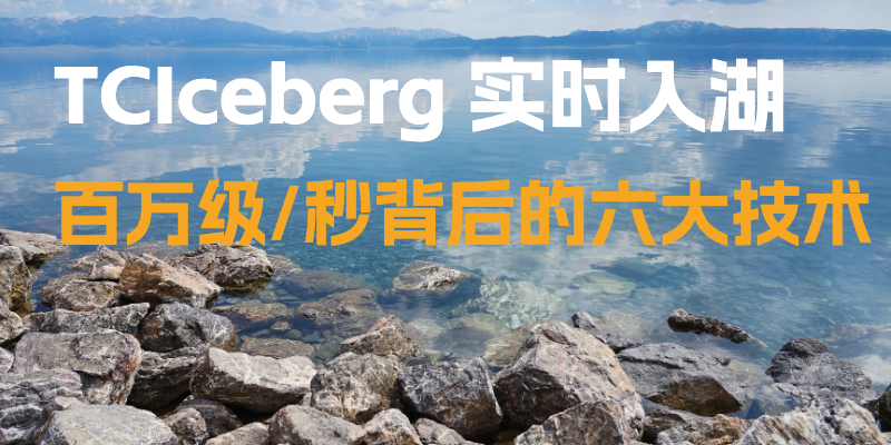 请在此添加图片描述