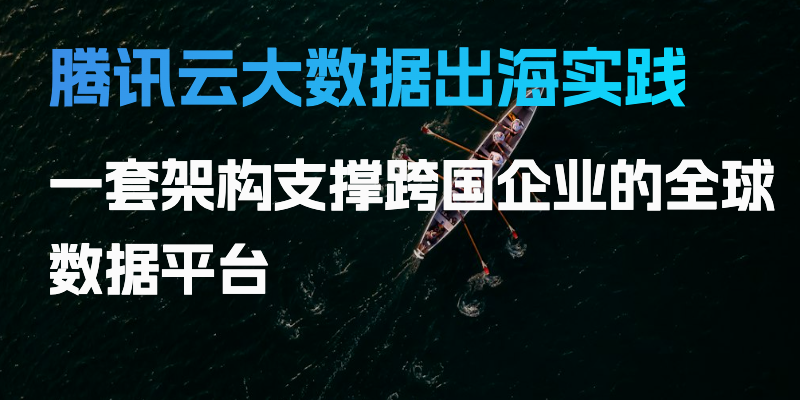 请在此添加图片描述