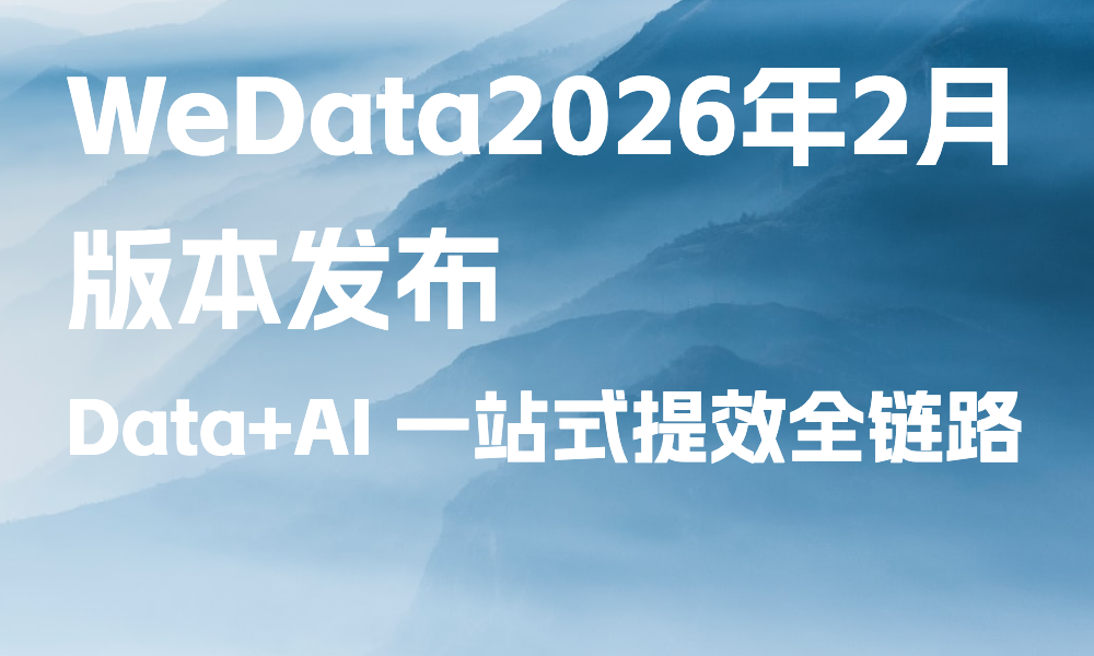 请在此添加图片描述