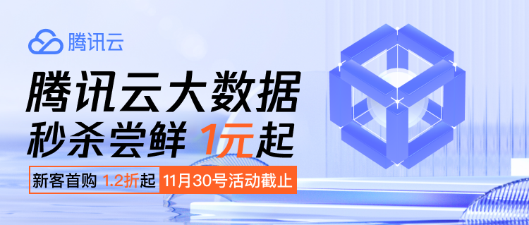 请在此添加图片描述