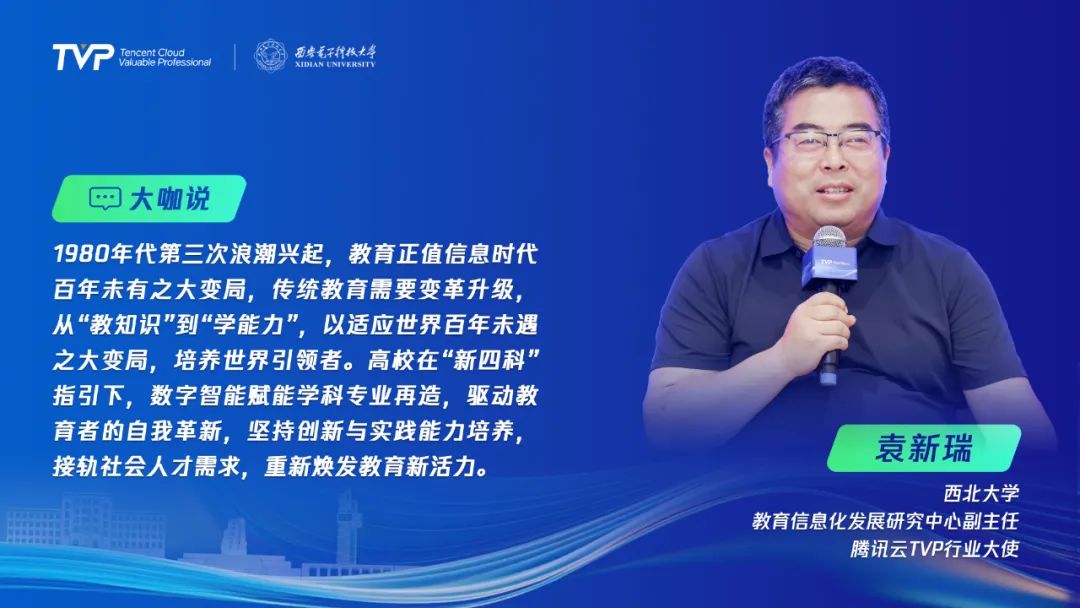 请在此添加图片描述