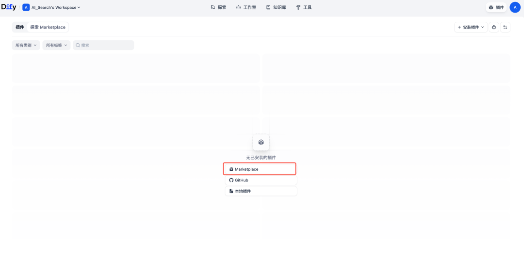 请在此添加图片描述