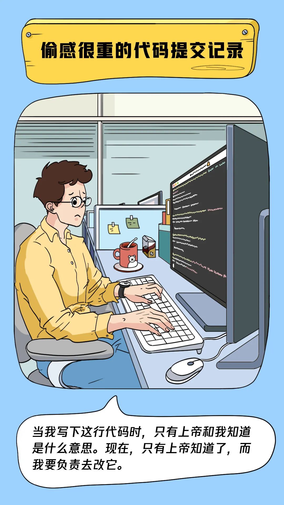 请在此添加图片描述