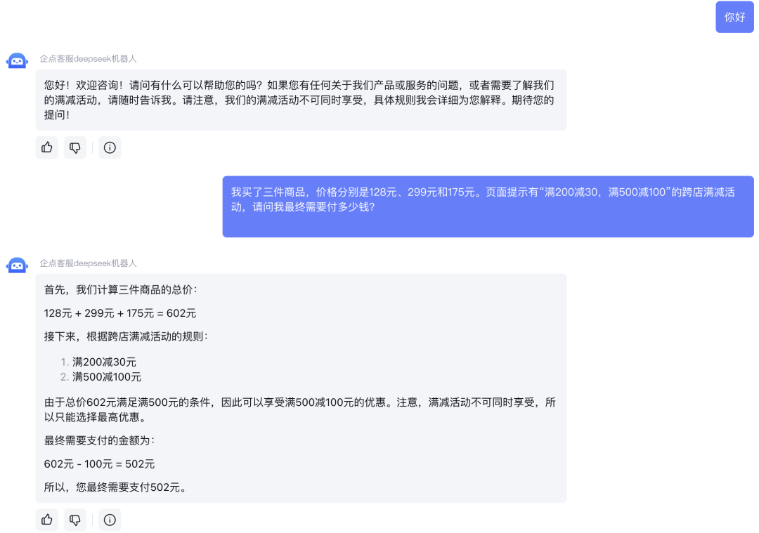 请在此添加图片描述