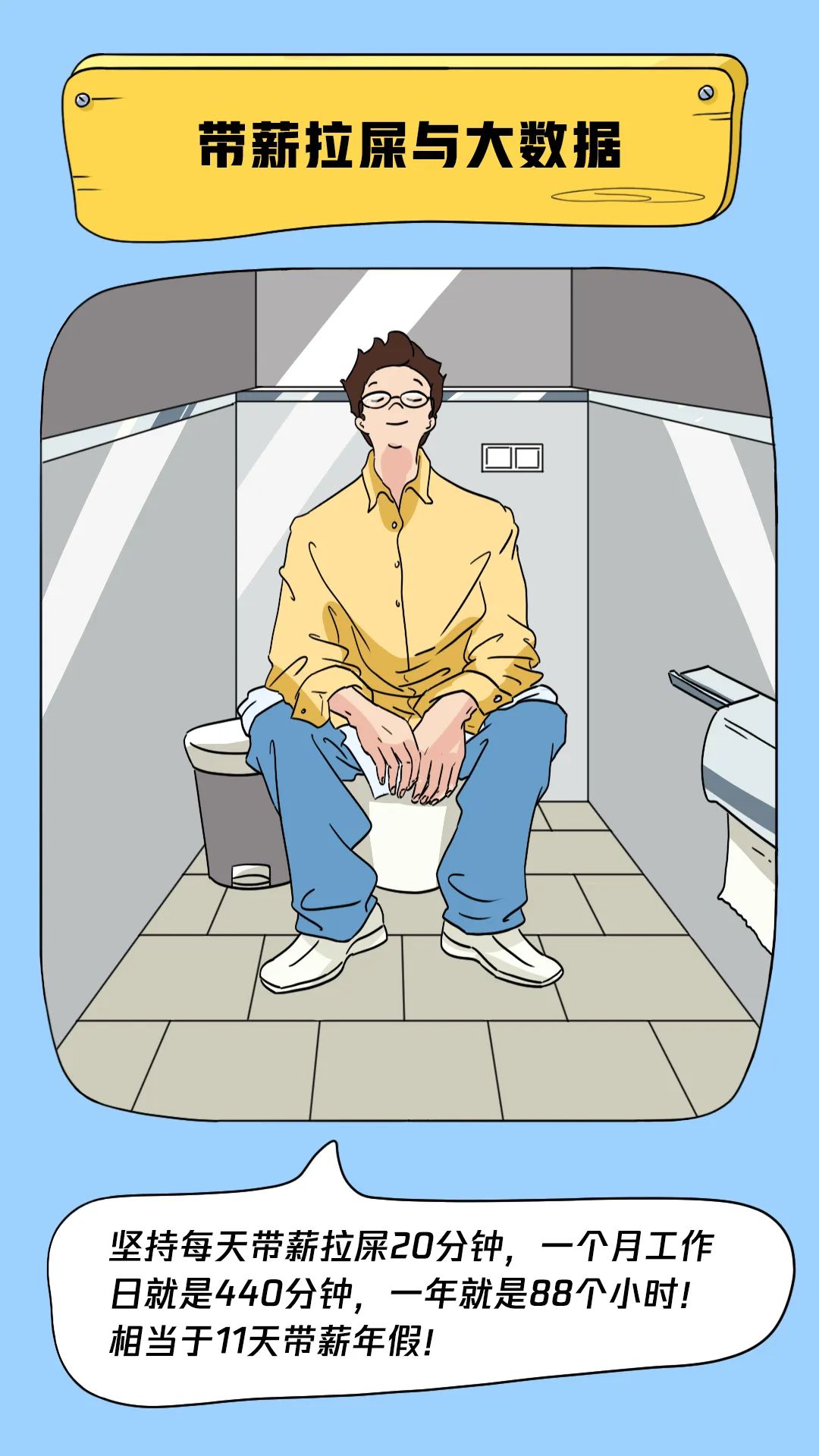 请在此添加图片描述