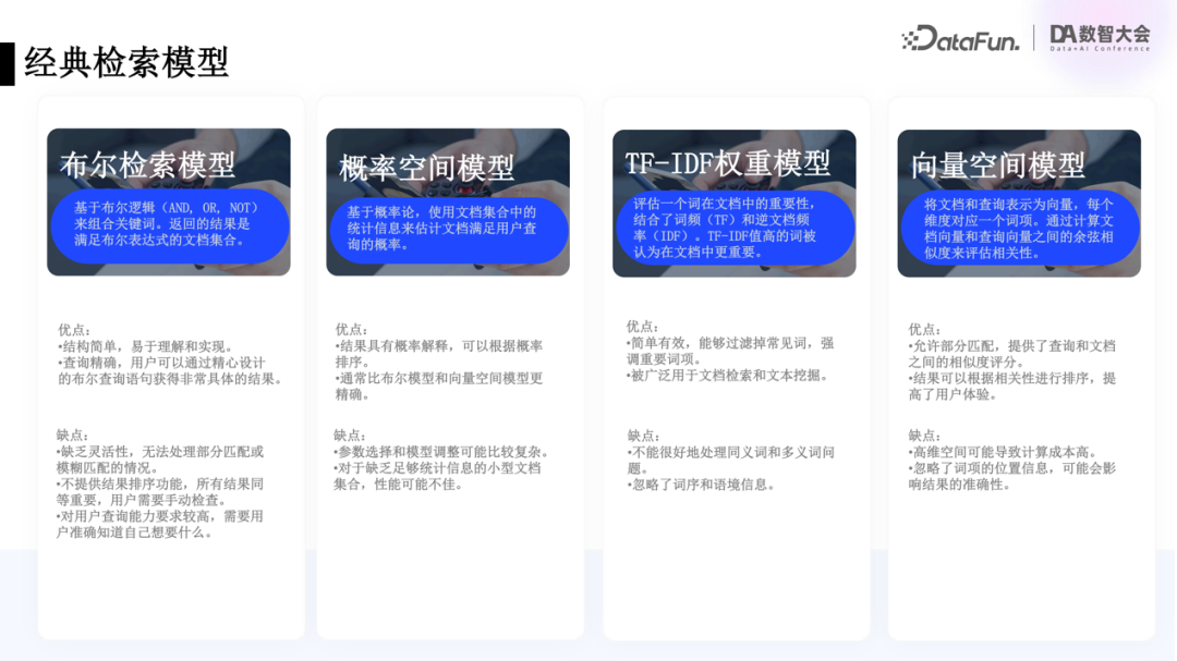 请在此添加图片描述