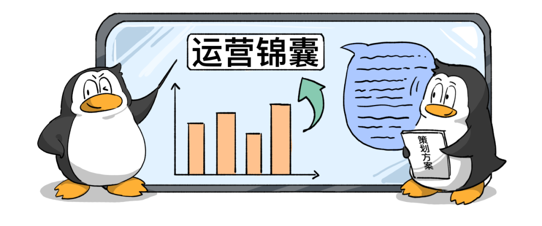 请在此添加图片描述