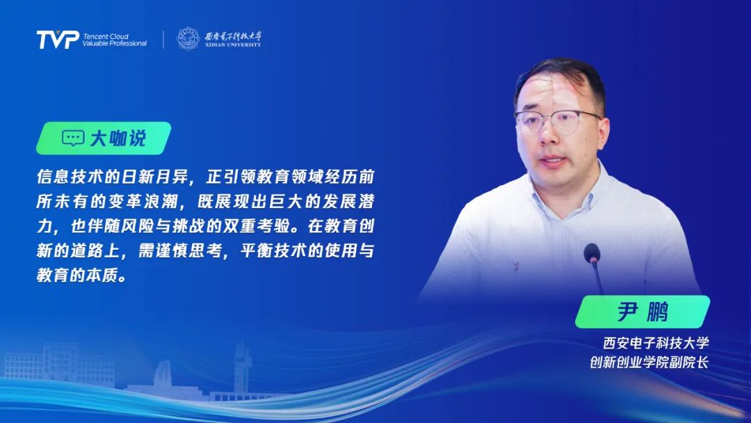 请在此添加图片描述