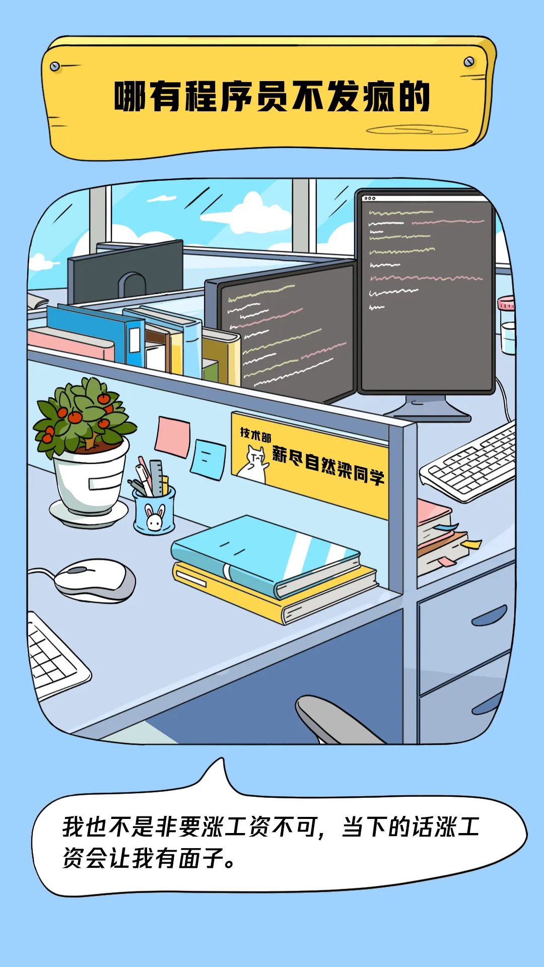 请在此添加图片描述