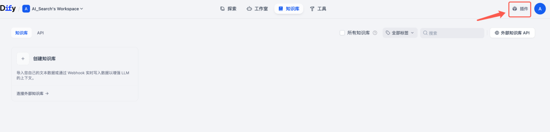 请在此添加图片描述