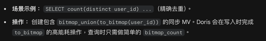 请在此添加图片描述