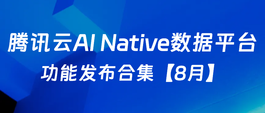 请在此添加图片描述