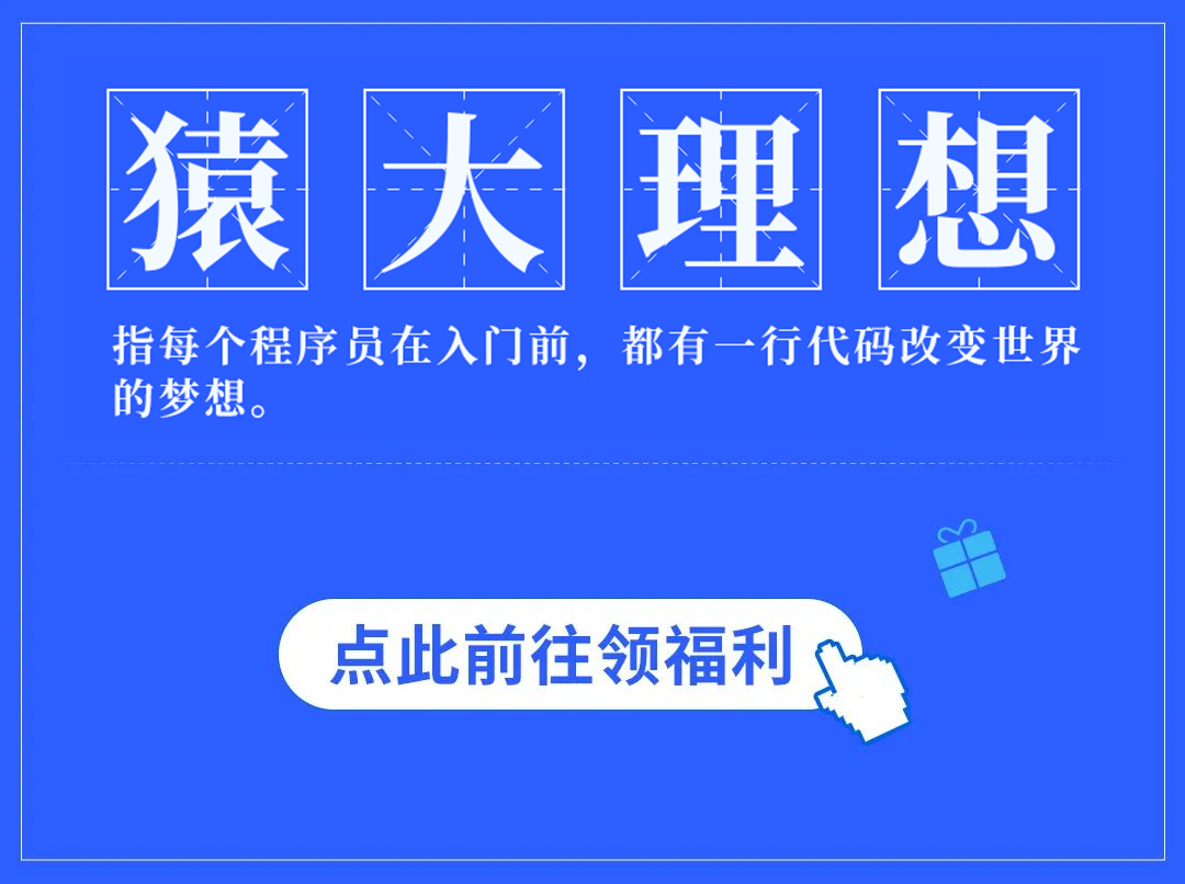 请在此添加图片描述