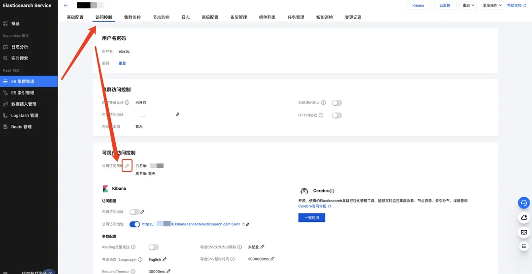 请在此添加图片描述
