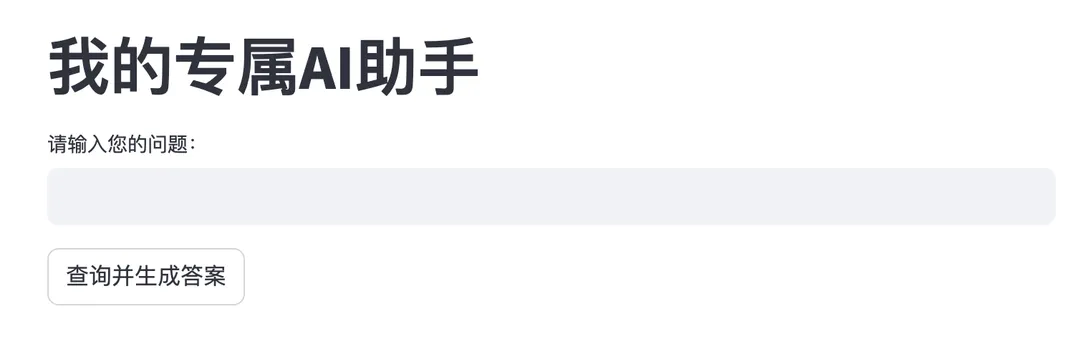 请在此添加图片描述
