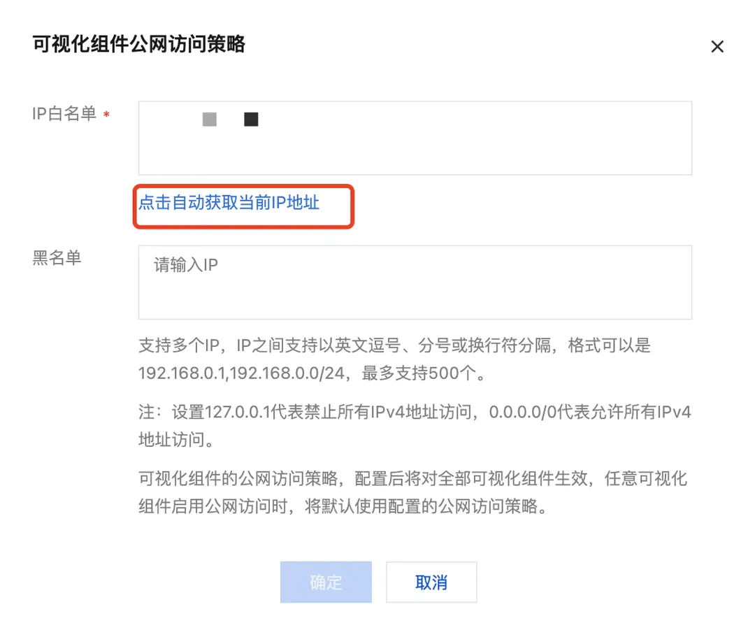请在此添加图片描述