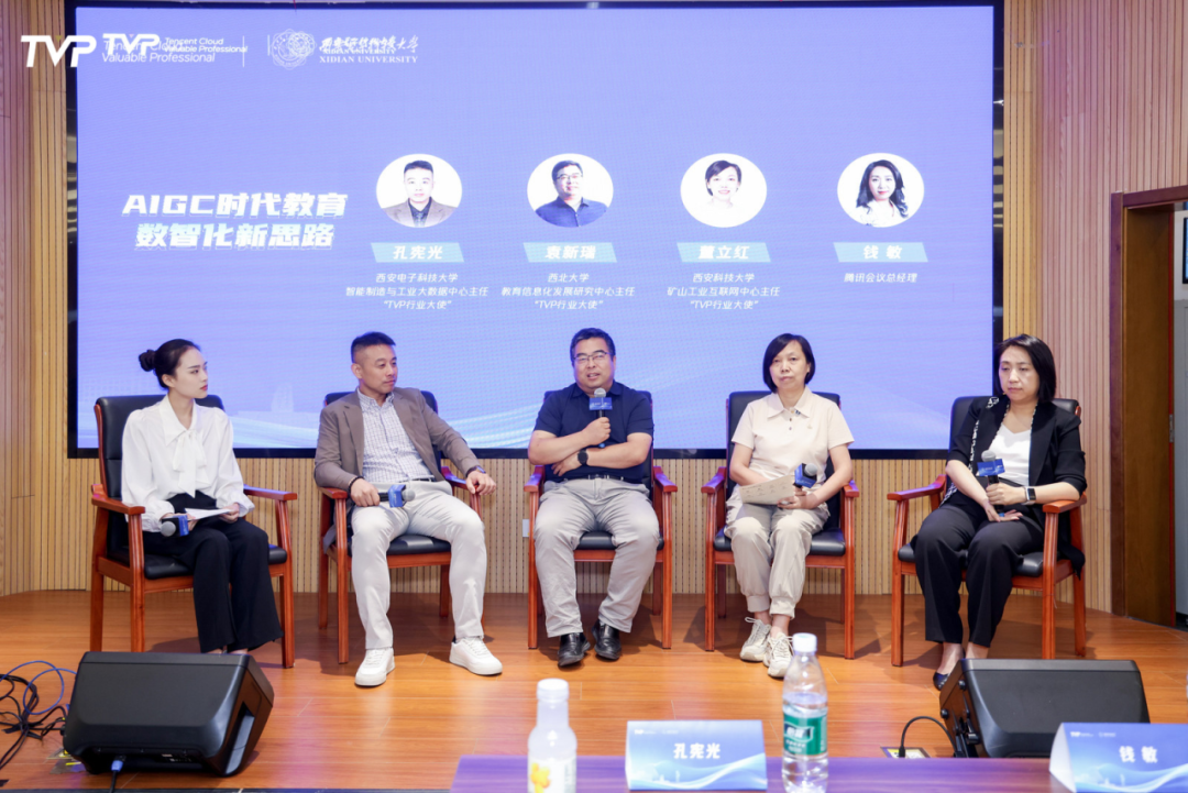 请在此添加图片描述
