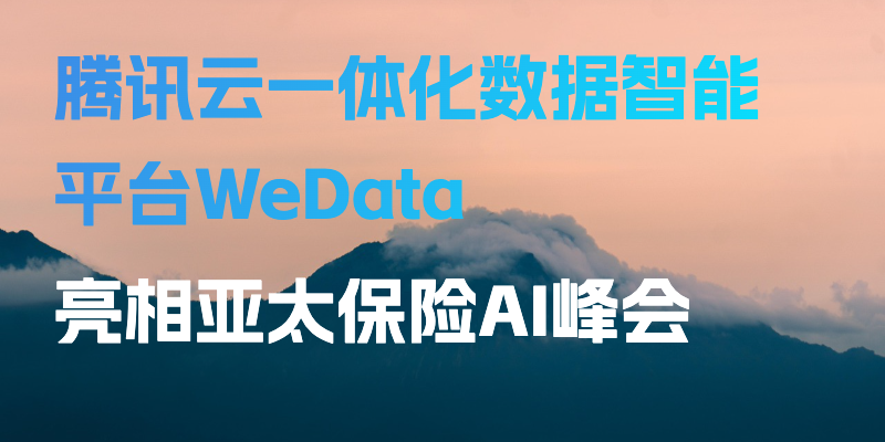 请在此添加图片描述