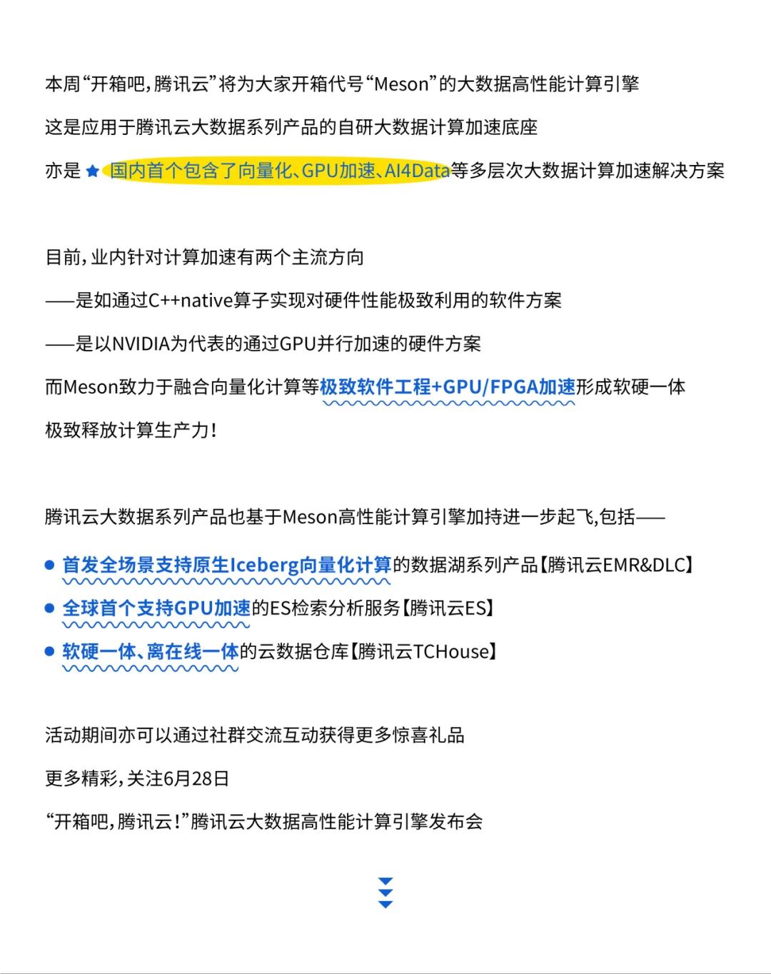请在此添加图片描述