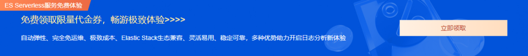 请在此添加图片描述
