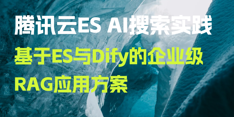 请在此添加图片描述