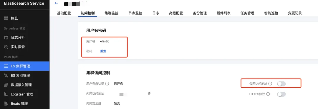 请在此添加图片描述