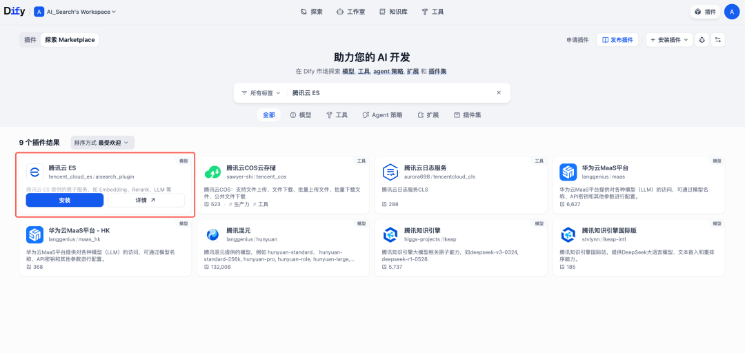 请在此添加图片描述