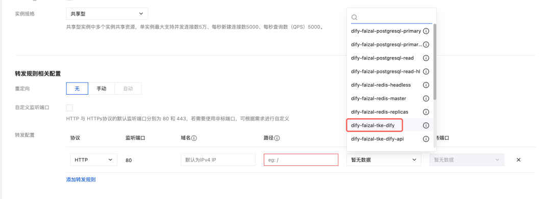 请在此添加图片描述