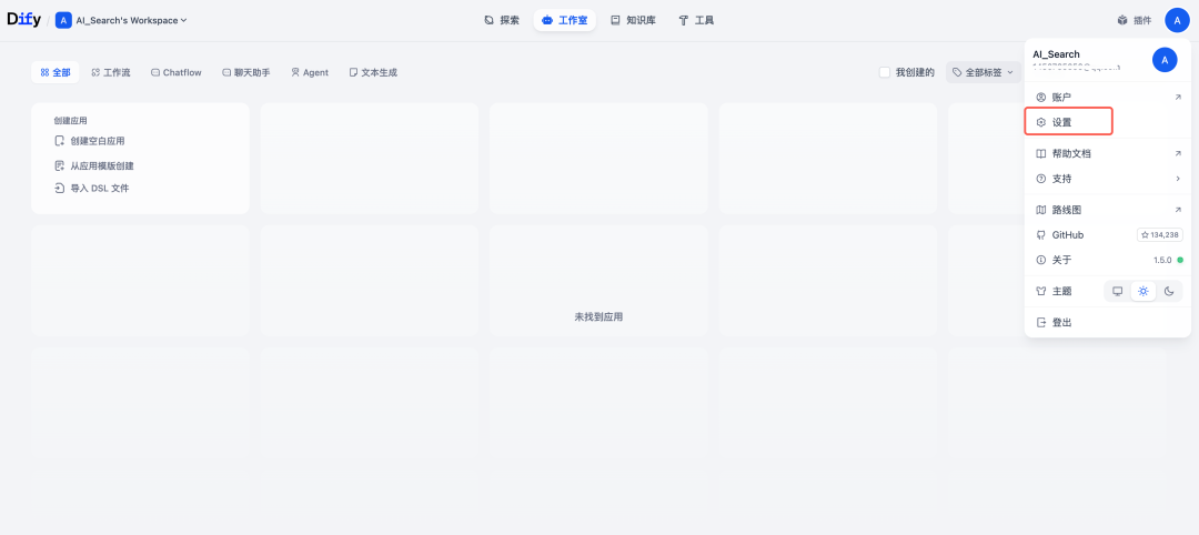 请在此添加图片描述