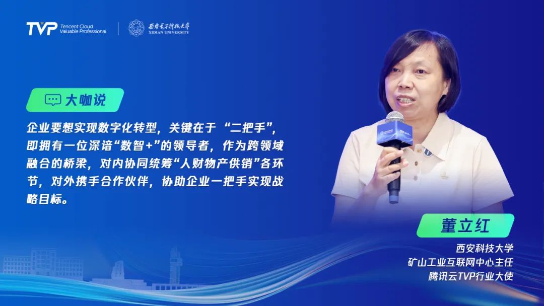 请在此添加图片描述