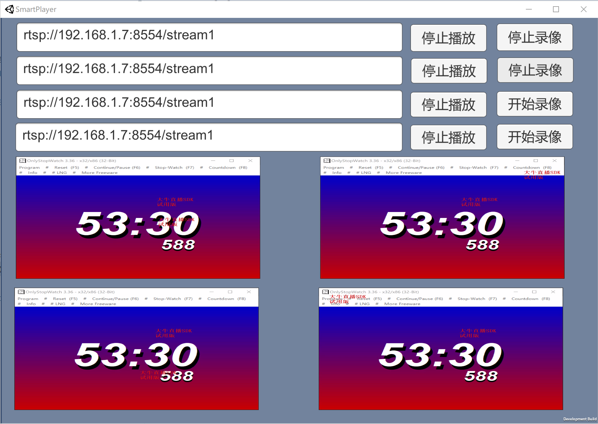 Windows平台Unity下播放RTSP或RTMP如何开启硬解码？