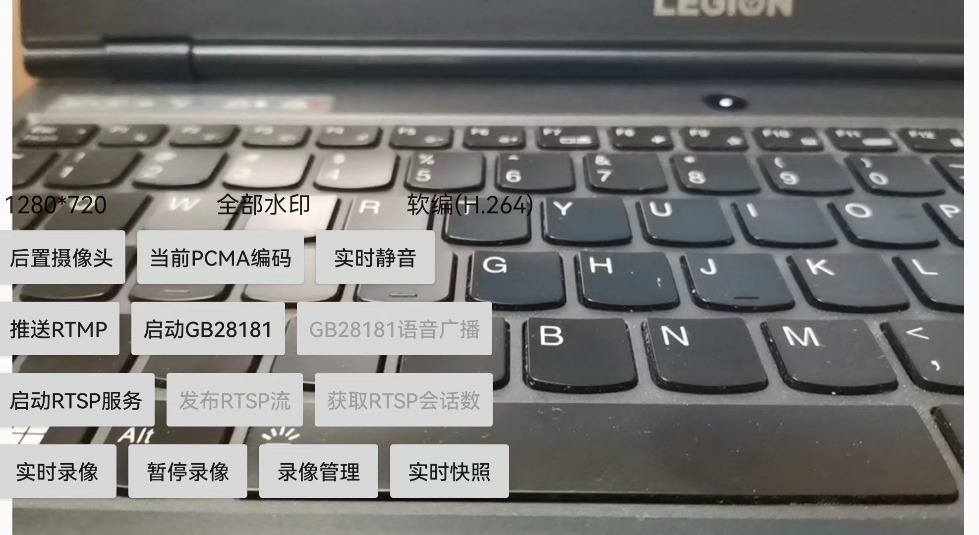 480p 720p 1080p 2k 4k 8k 12k分辨率视频分别占用多大带宽？