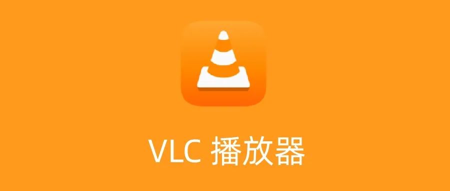 RTSP|RTMP播放器如何实时调节播放音量？