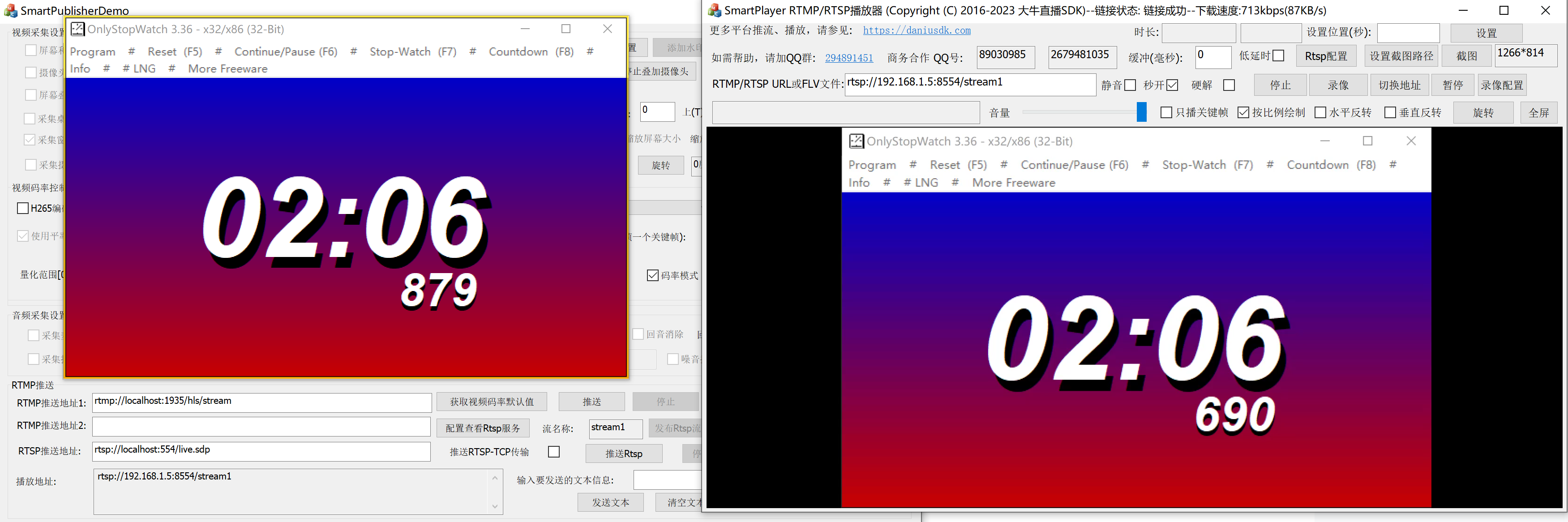Windows平台RTMP推送|轻量级RTSP服务录像模块如何支持中文路径？