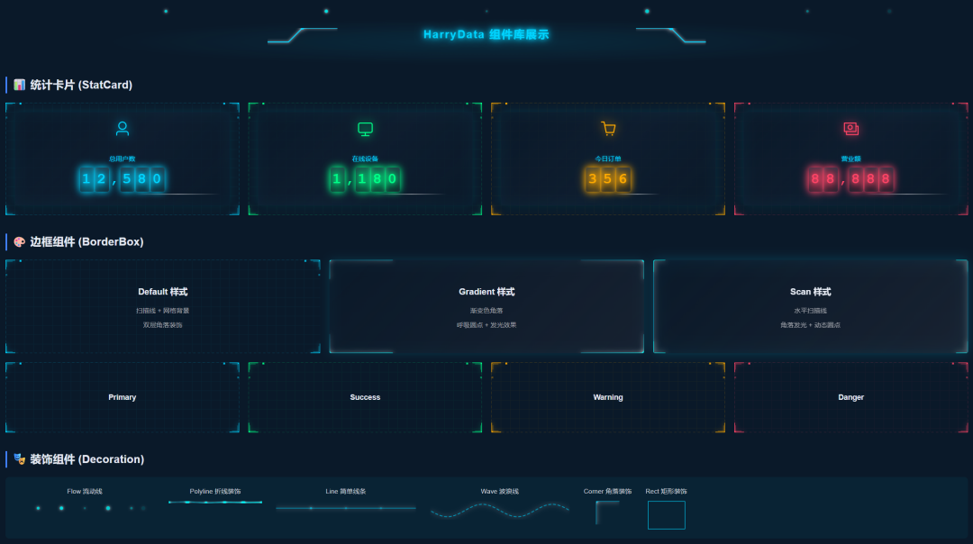 image-20251103115647179