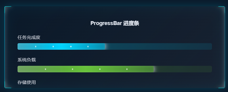 image-20251103115353408