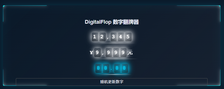 image-20251103115042619