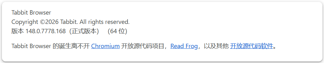 Snipaste_2026-06-29_09-58-30.png