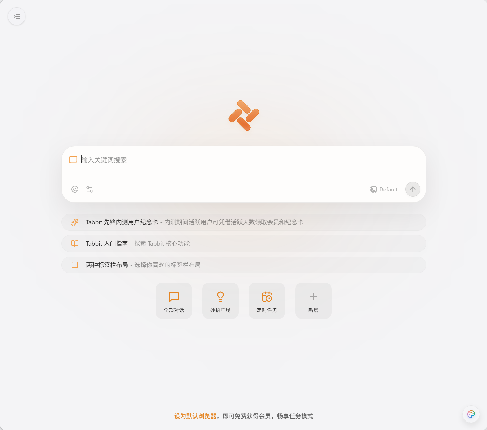 Snipaste_2026-06-29_10-01-25.png